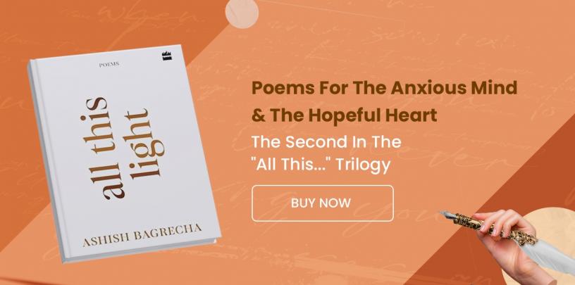 Anxious Mind, poems, The Hopeful Heart, "All This..." Trilogy